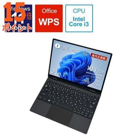 One-Netbook OneMix 新品¥117,360 中古¥38,500 | 新品・中古のネット最