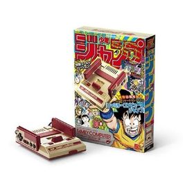 ニンテンドークラシックミニ ファミリーコンピュータ 週刊少年ジャンプ創刊50周年記念バージョン