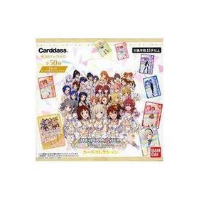 新品トレカ 【BOX】アイドルマスター スターリットシーズン カードコレクション