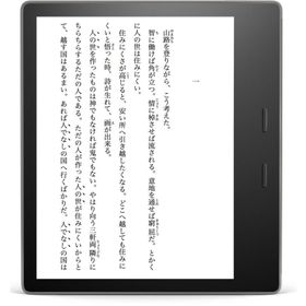 Amazon Kindle Oasis 新品¥17,601 中古¥9,999 | 新品・中古のネット最