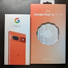 最安値 Google pixel7a Sea 限定ケース付き saborecultura.com.br