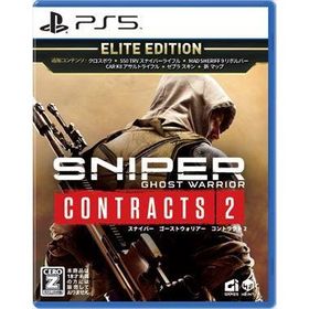 Sniper Ghost Warrior Contracts 2 Elite Edition PS5 ELJM-30060