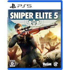 Game Source Entertainment (PS5)SNIPER ELITE 5 通常版 返品種別B