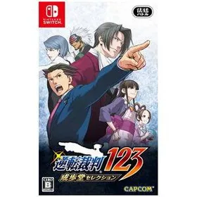 逆転裁判123 成歩堂セレクション Switch 新品¥2,950 中古¥2,330