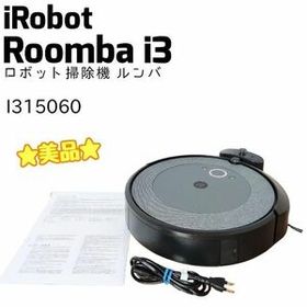 iRobot ルンバ i3 I315060 新品¥31,000 中古¥24,500 | 新品・中古の 