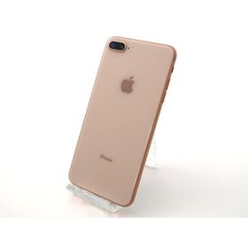 iPhone 8 Plus 256GB 新品 52,000円 中古 16,800円 | ネット最安値の iPhone 8 Plus 256GB 新品 52,000円 中古 16,800円 | ネット最安値の