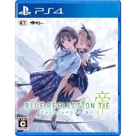 [メール便OK]【新品】【PS4】BLUE REFLECTION TIE/帝[在庫品]
