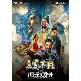 三國志14 with パワーアップキット Switch 新品¥8,620 中古