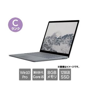 マイクロソフト Surface Laptop 新品¥85,850 中古¥25,000 新品・中古のネット最安値 カカクキング