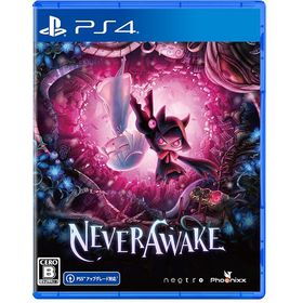 【送料無料】[PS4]/ゲーム/NeverAwake [通常版]