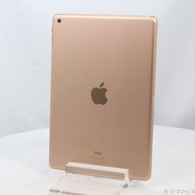 iPad 10.2 2019 (第7世代) 128GB 新品 40,000円 中古 | ネット最安値の