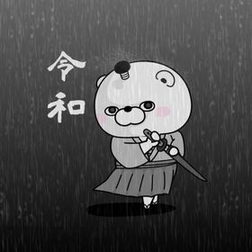 1G=1,300円 在庫0g | メイプルストーリーM(メイプルM)のメル、RMTの販売・買取一覧