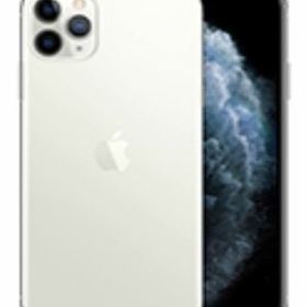 iPhone 11 Pro Max 256GB 新品 68,000円 | ネット最安値の価格比較