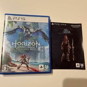 Horizon Forbidden West PS5 新品 1,198円 中古 1,300円 | ネット最