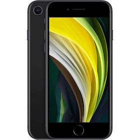 iPhone SE第2世代 128GB 最終値下げ - hoteljahorina.com