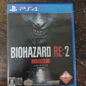 値下げ】 PS4 コレクターズエディション バイオハザードRE2 その他