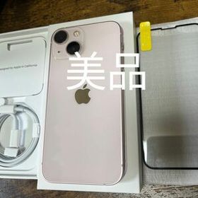 iPhone 13 mini 128GB 訳あり・ジャンク 53,000円 | ネット最安値の