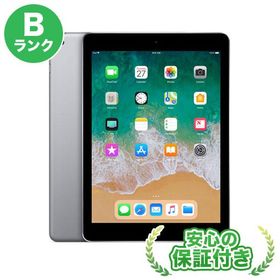 iPad 2018 (第6世代) 128GB 新品 45,000円 中古 21,800円 | ネット最