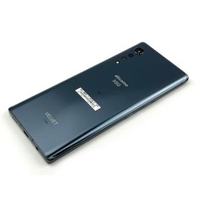 LG VELVET L-52A 新品¥38,500 中古¥17,000 | 新品・中古のネット最安値