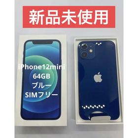 再入荷】 ✓新品同様 iPhone 12 mini 64GB ブルー 海外版 047