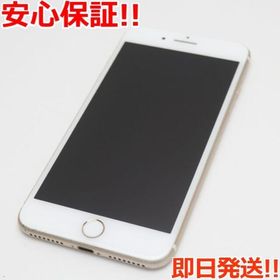 独特な店 iPhone7 Plus Plus 256GB/シムフリー/大容量新品BT100% 028