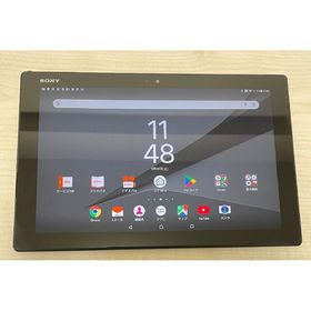 Xperia Z4 Tablet SO-05G 32GB ブラック #457 | www.sia-sy.net