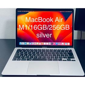 MacBook Air M1 2020 メモリ 16GB モデル 新品 139,800円 中古 