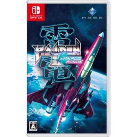 高評価お得 Switch 雷電Ⅲ×MIKADO MANIAX 限定版 新品・未開封品