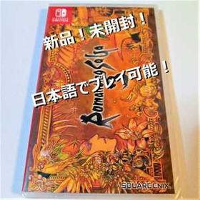 ロマンシング サガ3 Switch 新品 6,458円 中古 7,500円 | ネット最安値