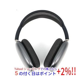 AirPods Max 新品 43,999円 中古 31,900円 | ネット最安値の価格比較