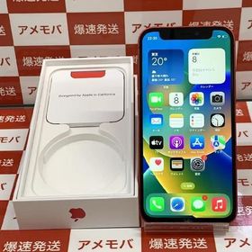 iPhone 12 mini ホワイト 256 GB docomoジャンク品 購入公式サイト