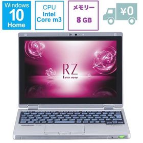 幅広type 美品＞CF-RZ6 Core i5/8G/SSD512G新品/Office - crumiller.com