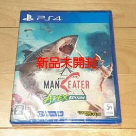 Maneater PS4 新品 1,009円 中古 600円 | ネット最安値の価格比較