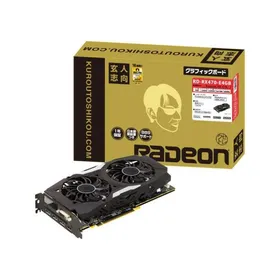 AMD Radeon RX 470 搭載グラボ 中古¥5,000 | 新品・中古のネット最安値 | カカクキング