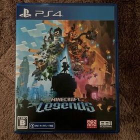 Minecraft Legends PS4 新品 2,100円 中古 1,900円 | ネット最安値の