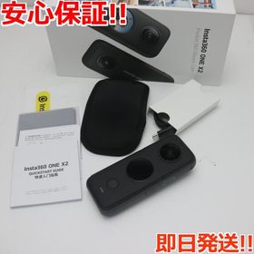 Insta360 ONE X2 新品¥38,500 中古¥33,000 | 新品・中古のネット最安値