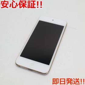 大人気商品 570.新品バッテリー iPod touch 第6世代 レッド 128GB