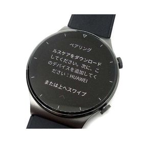 ファーウェイ HUAWEI WATCH GT 2 Pro VID-B19 スマートウォッチ 腕時計 メンズ