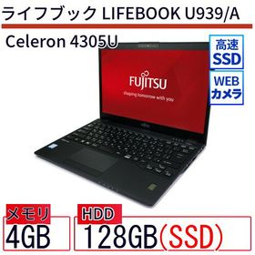 フラワーオブライフ 累積4559 富士通 U939/A i5 8GB 256GB LTE