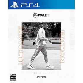 【送料無料】【中古】PS4 PlayStation 4 FIFA 21 ULTIMATE EDITION