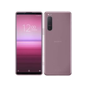 Xperia 5 II 新品 40,000円 | ネット最安値の価格比較 プライスランク