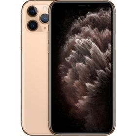 iPhone 11 Pro 新品 44,000円 | ネット最安値の価格比較 プライスランク