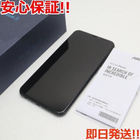 ZenFone 5 新品 24,000円 中古 5,400円 | ネット最安値の価格比較