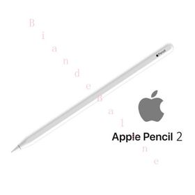 Apple Pencil 第2世代 新品 11,000円 中古 6,000円 | ネット最安値の 