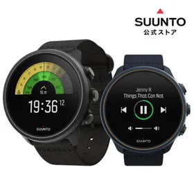 スント SUUNTO 9 BARO 新品¥35,400 中古¥18,500 | 新品・中古のネット最安値 | カカクキング