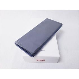 Xperia10 II ブルー /A001SO Y!mobile 【SIMロック解除品】、Ymobile、新品同様、未使用品