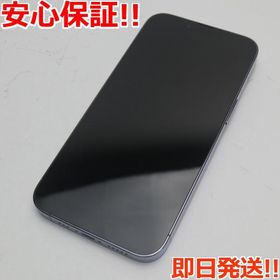 組み合わせ自由自在 13535 保証付 容量100% 展示品 iPhone 13 128GB