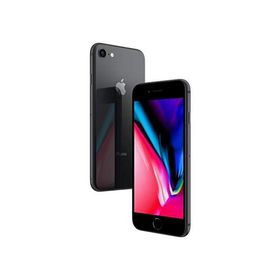iPhone 8 SIMフリー 新品 16,424円 | ネット最安値の価格比較 プライス 