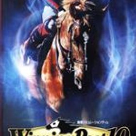 【中古】 Winning Post 10／NintendoSwitch