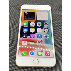 iPhone8 plus 256GB ゴールド simフリーios15.3付属品説明書充電器箱